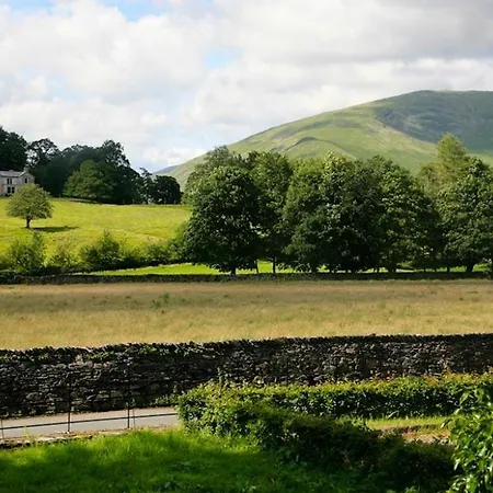 Pavement End Grasmere
